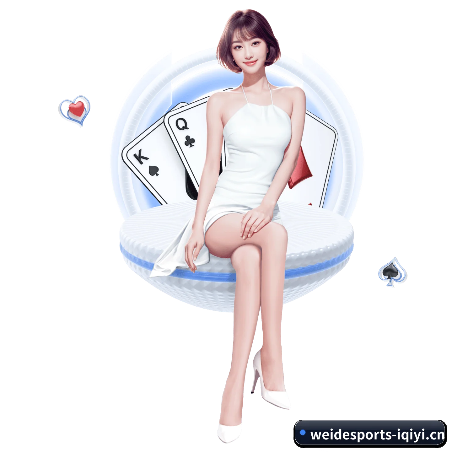 韦德体育 APP 深度功能 | weidesports